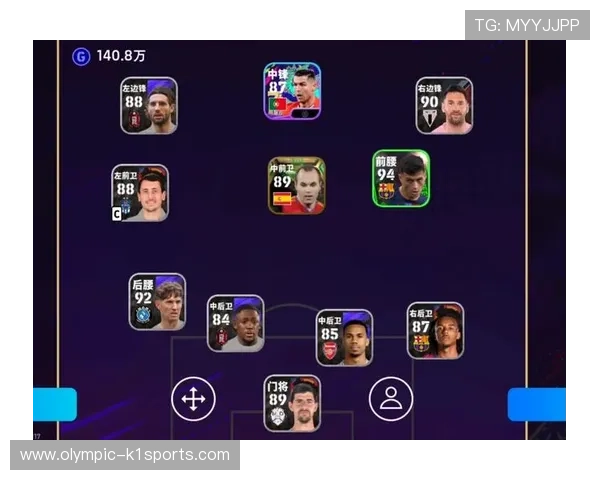 足球运动员与球星身份转变的内在关系与外部影响分析 足球运动员与球星身份转变的内在关系与外部影响分析